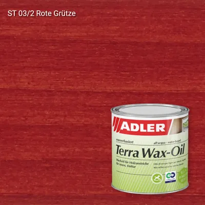 Олія для дерева Terra Wax-Oil колір ST 03/2, Adler Stylewood