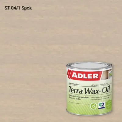 Олія для дерева Terra Wax-Oil колір ST 04/1, Adler Stylewood