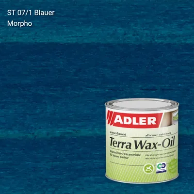 Олія для дерева Terra Wax-Öl колір ST 07/1, Adler Stylewood