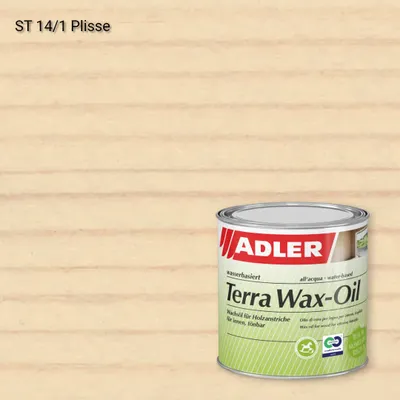 Олія для дерева Terra Wax-Oil колір ST 14/1, Adler Stylewood