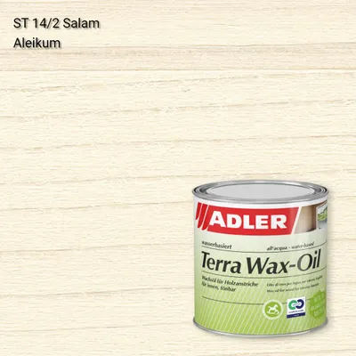 Олія для дерева Terra Wax-Oil колір ST 14/2, Adler Stylewood