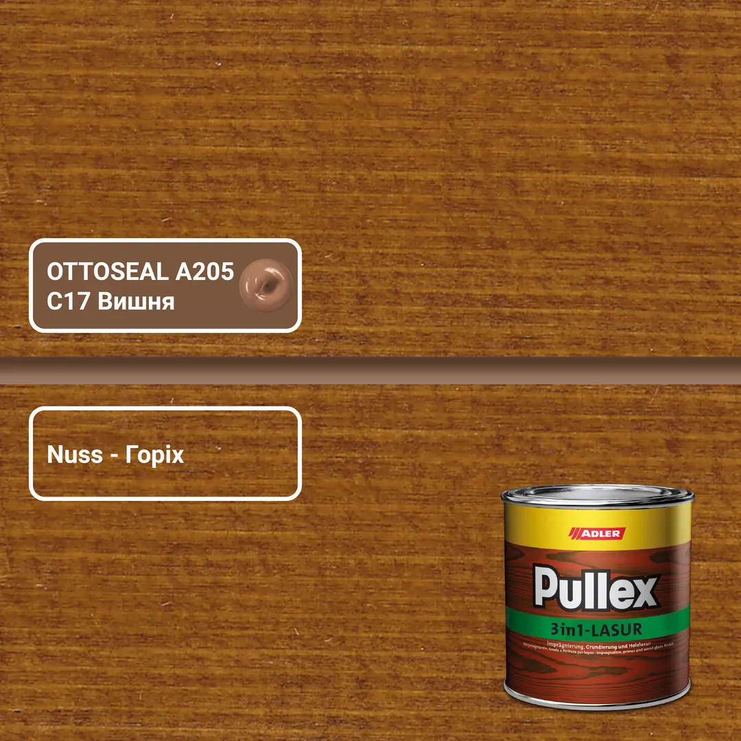 Шов акрилового герметика OTTOSEAL A205 колір C17 Kirschbaum з лазур'ю Pullex 3in1-Lasur колір Nuss