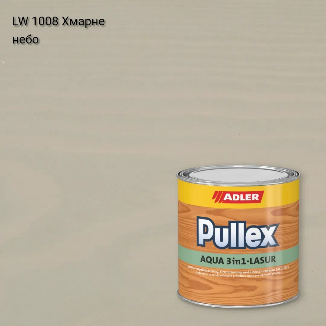 Pullex Aqua 3in1-Lasur в кольорі LW 1008 Хмарне небо: Надійний захист для дерев'яних фасадів