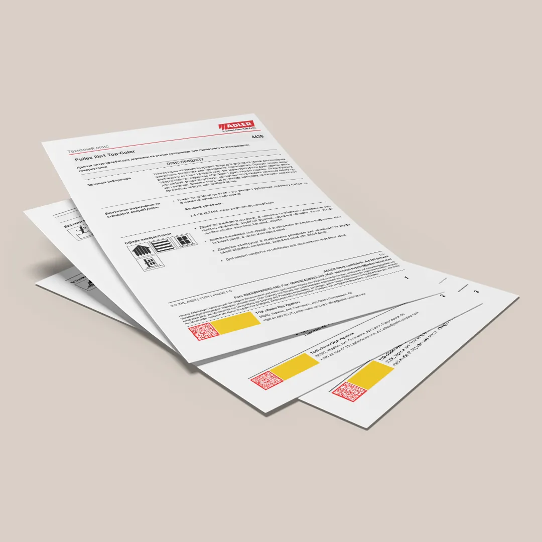 Нова версія технічного опису - Pullex 2in1 Top-Color, 11-24