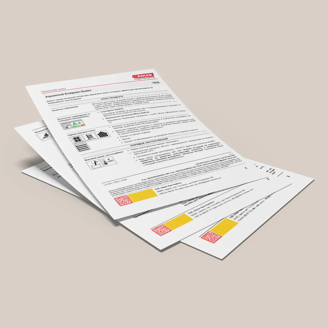 Оновлено технічний опис - Засіб для захисту торців Aquawood Endgrain-Sealer, 12-24