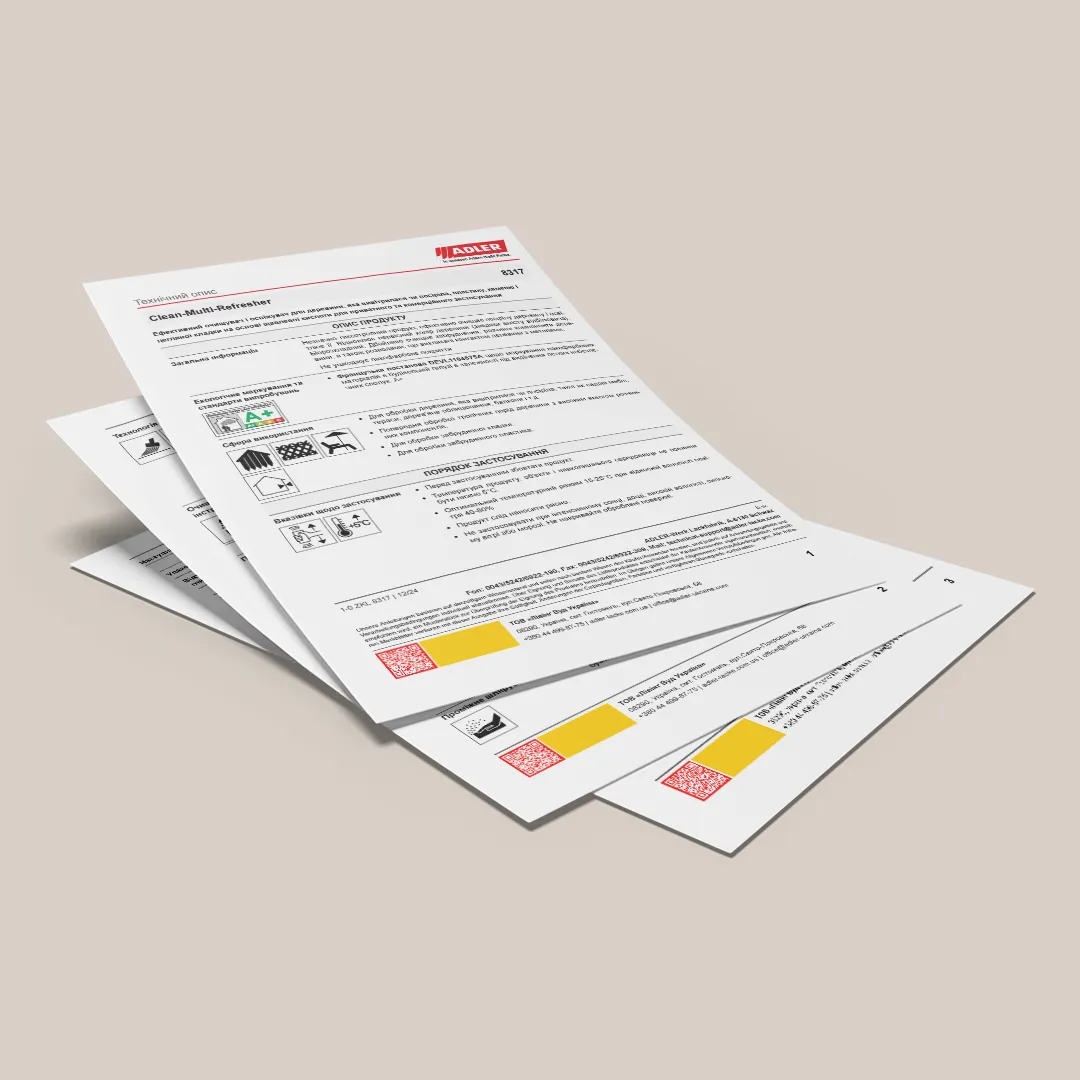 Новий технічний опис - Clean-Multi-Refresher, 12-24