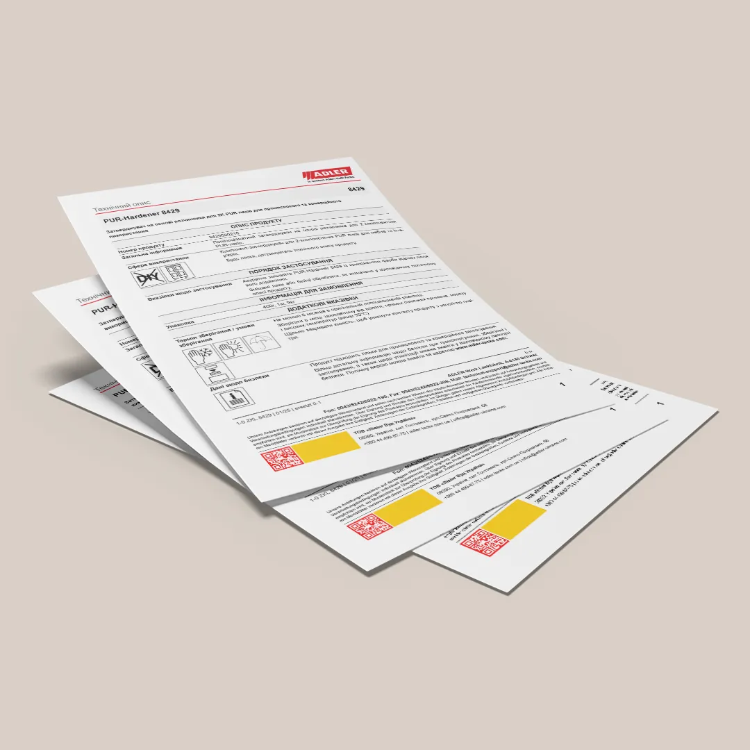 Оновлено технічний опис - Затвердник для лаків PUR Hardener 8429, 01-25