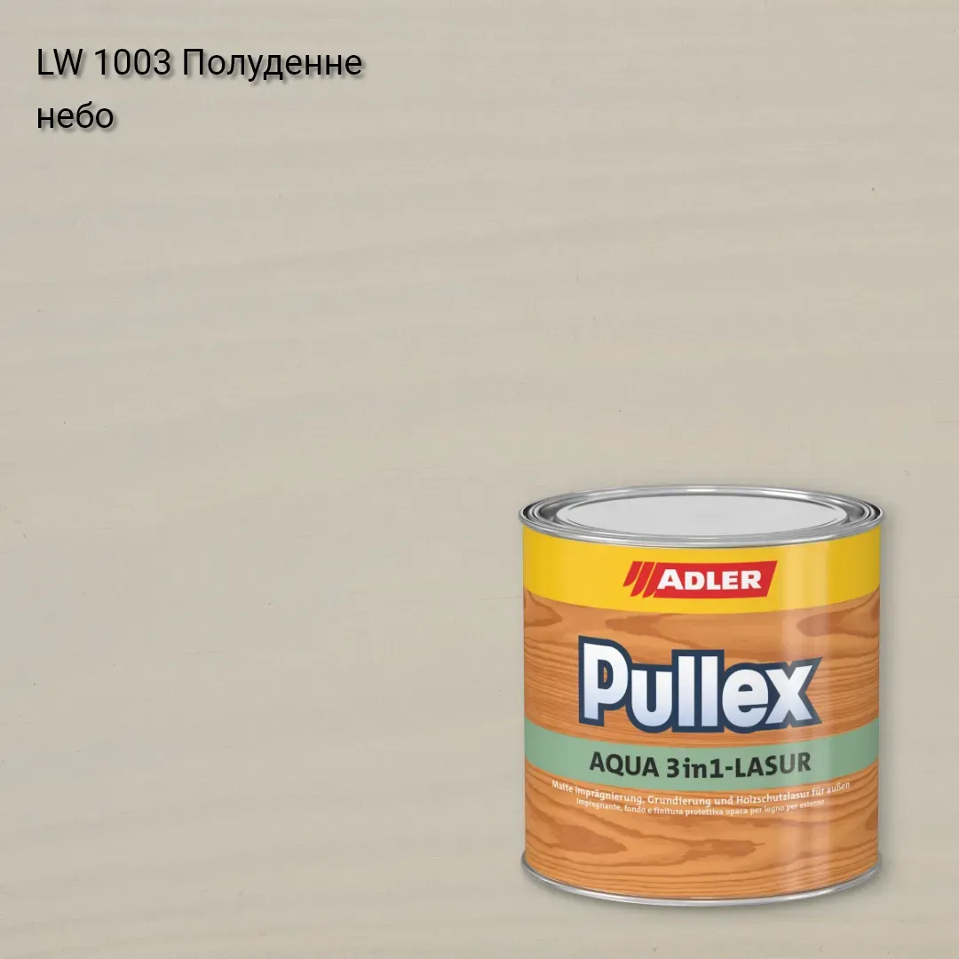 Pullex Aqua 3in1-Lasur в кольорі LW 1003 Полуденне небо: Комфорт і захист