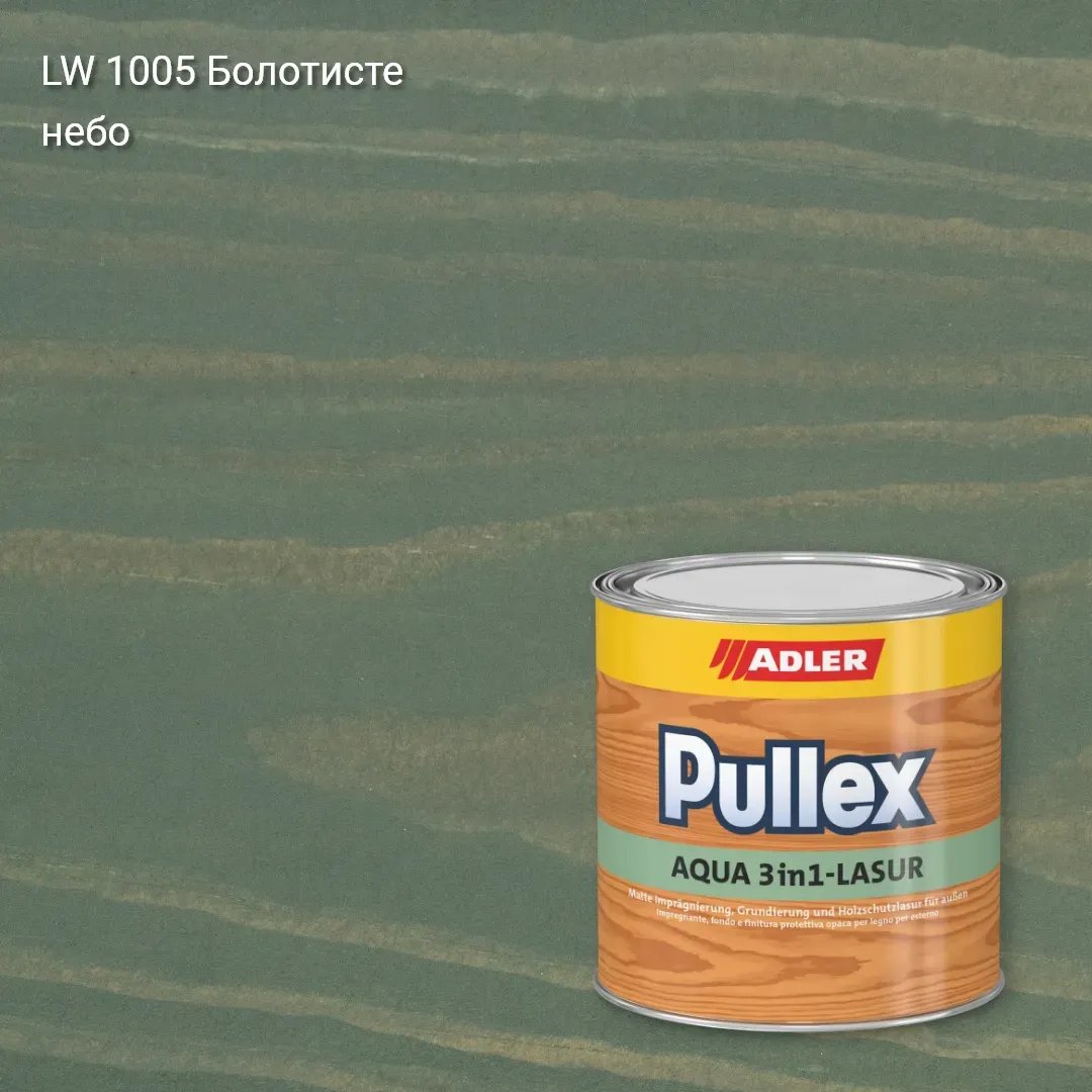 Pullex Aqua 3in1-Lasur в кольорі LW 1005 Болотисте небо: Надійний захист для дерев'яних фасадів