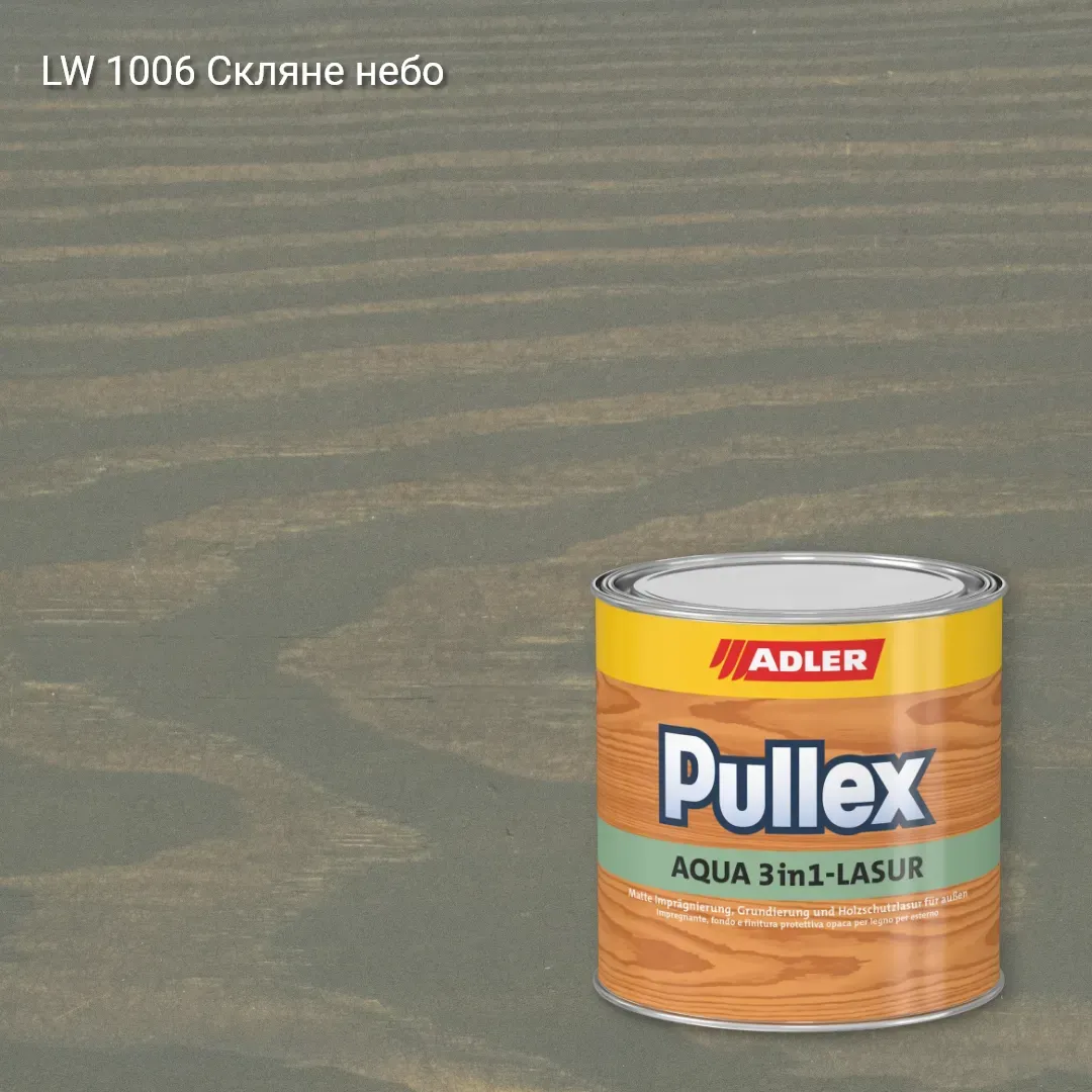 Pullex Aqua 3in1-Lasur в кольорі LW 1006 Скляне небо: Довговічний вибір для деревини